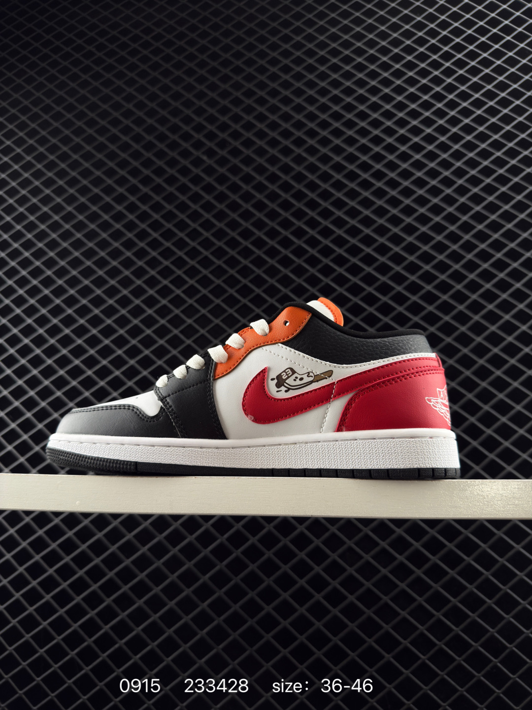 Nike Air Jordan 1 Low